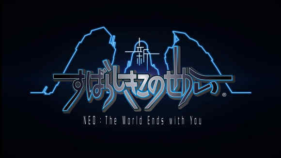 新美妙世界破解版