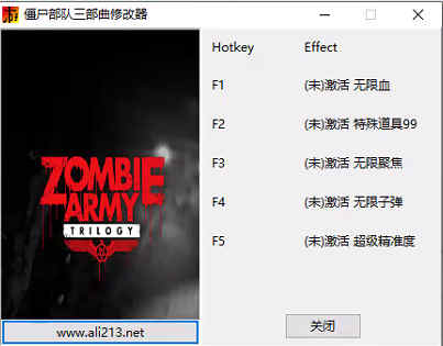 僵尸部队三部曲五项修改器