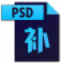 PSDͼɫ v4.5֧win7/win10
