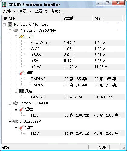 HWMonitor v1.38.0ɫ