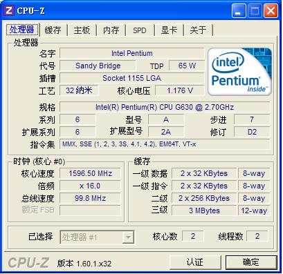 cpu-z 64λɫ