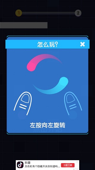 ̫ܿᰲ׿ֻ v1.0.1