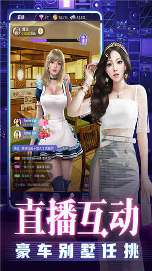 劲唱团手机版下载 v1.2.0