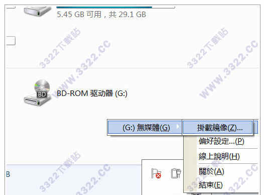 virtual dvd
