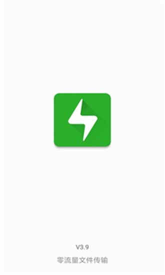 appֻ v3.1.0219ȥˬ׿